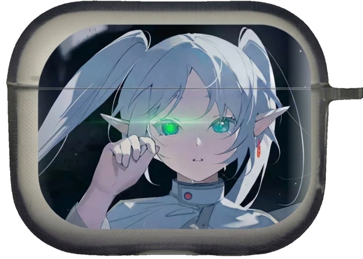 프리렌