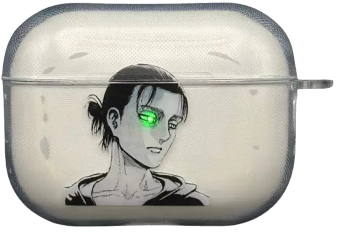 에렌 예거